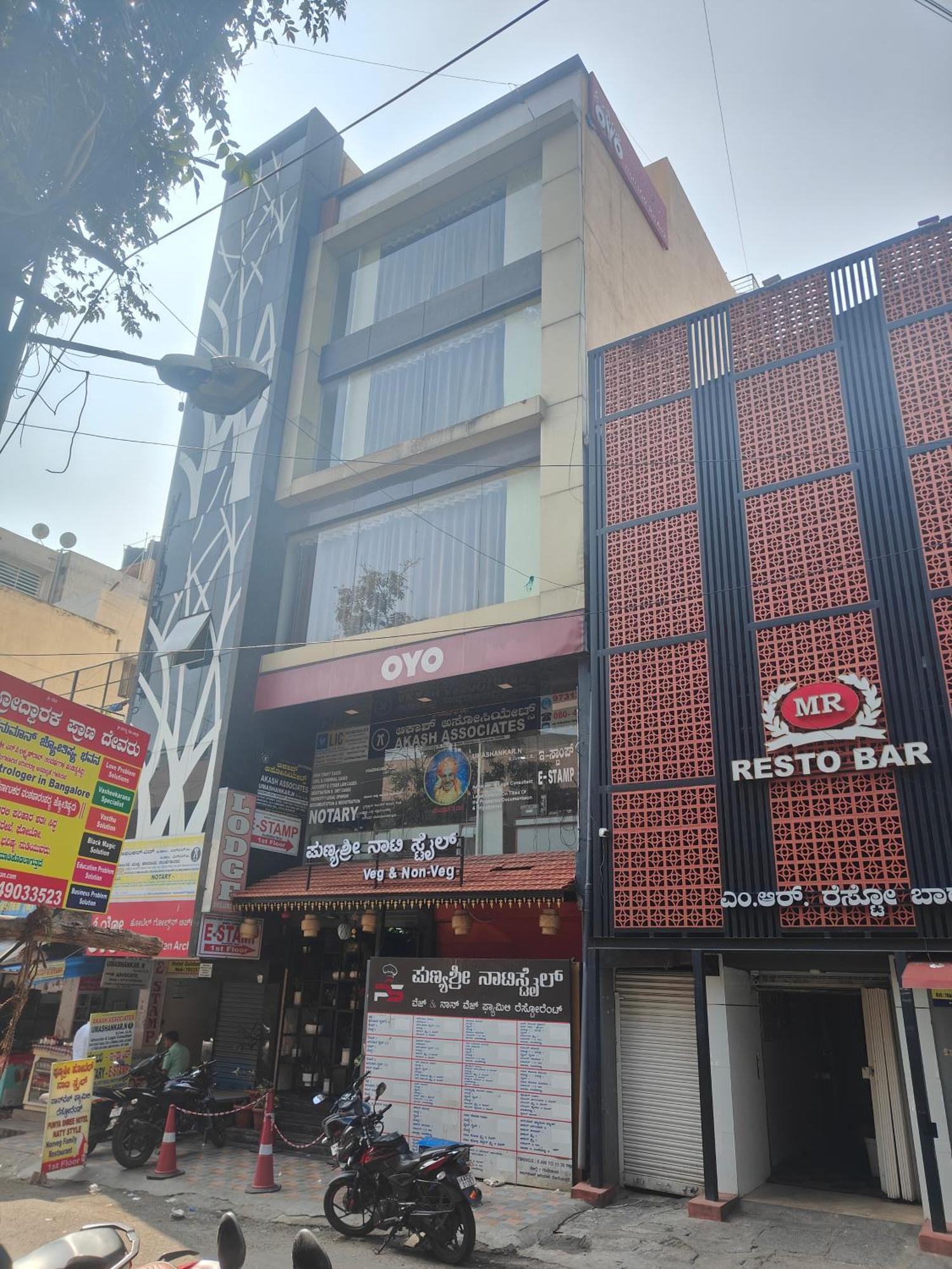 Hotel Golden Arch Bangalore Exterior foto